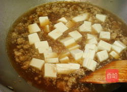 麻婆豆腐的做法图解3