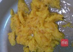 南瓜黄金泡菜的做法图解6