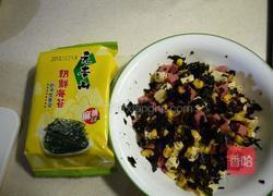 海苔热狗起酥的做法图解1