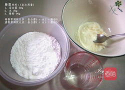 糖霜饼干的做法图解22