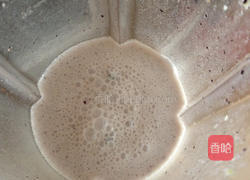 蓝莓Ｃ香草饮的做法图解6