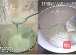 糖霜饼干的做法图解25