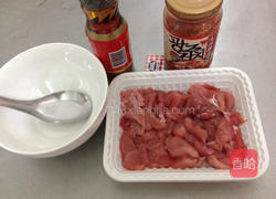 韩式泡菜猪肉的做法图解1