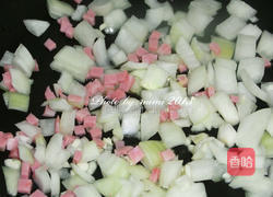 火腿南瓜浓汤的做法图解3