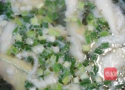 滑嫩姜丝鲷鱼片汤的做法图解3