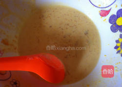 蒸金瓜糕的做法图解2