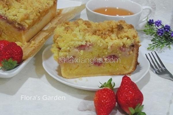奶酥草莓炼乳年糕