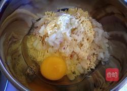 蟹肉饼沙拉的做法图解1