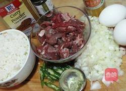 咖哩牛肉蛋炒饭的做法图解1