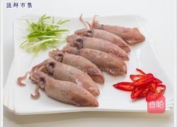 洋葱蒸墨鱼的做法图解1