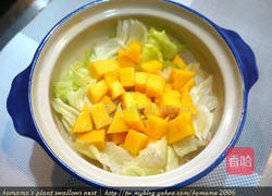 黑Q蔬果酸醋沙律的做法图解3