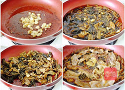 梅干扣肉的做法图解2