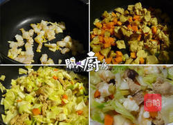虾粒蔬菜盖饭的做法图解2