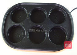 鲷鱼烧的做法图解11