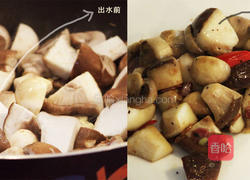 初榨橄榄油食谱的做法图解3