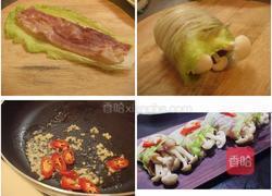 培根蔬菜卷的做法图解3