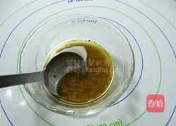 时蔬爱玉佐油醋酱的做法图解2