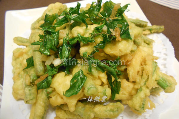 盐酥四季豆