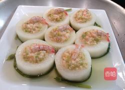虾肉酿白萝卜的做法图解9