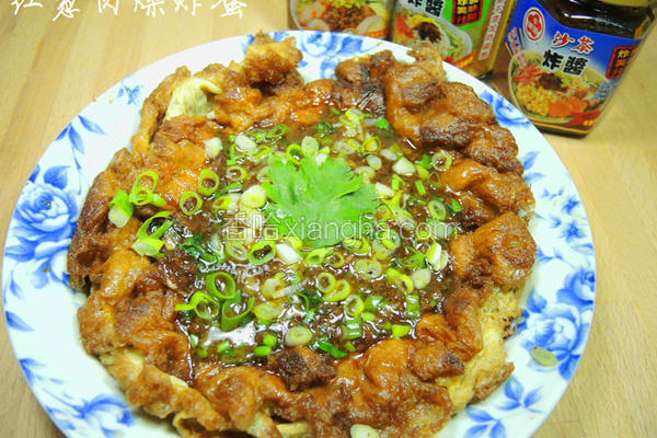 香葱肉燥炸蛋