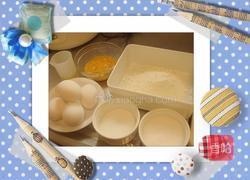 芒果戚风蛋糕的做法图解1