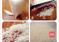 塔塔酱的做法图解1