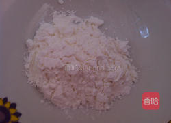 虾酱炸鸡翅的做法图解3