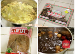 柴犬造型汤圆的做法图解12