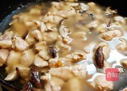 客家咸汤圆的做法图解2