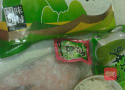 鲑鱼海苔茶泡饭的做法图解1