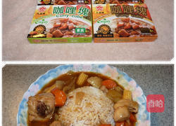 咖哩鸡烩饭的做法图解9