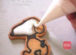 糖霜饼干的做法图解28