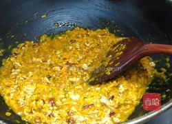 南瓜咖哩油葱粿的做法图解4