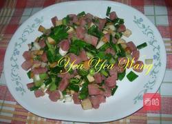 蒜香干丁炒香肠的做法图解4