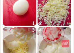 塔塔酱的做法图解2