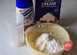 巫婆手指饼干的做法图解1