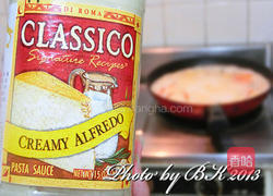 白酱海鲜贝壳面的做法图解5