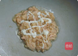 元本山海苔的做法图解3