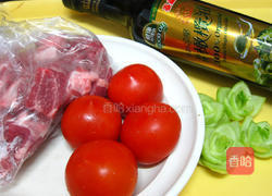 泰山橄榄油的做法图解1