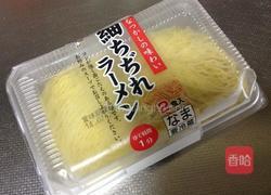 ♪拉面沙拉的做法图解3