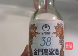 香草蝴蝶鱼的做法图解6