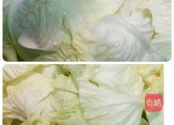 南瓜黄金泡菜的做法图解2