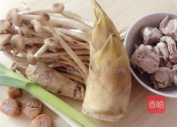 冬笋茶树菇排骨汤的做法图解1