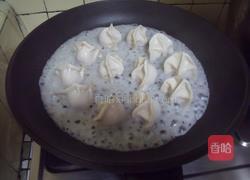冰花煎饺的做法图解4