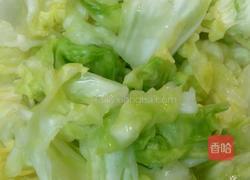 南瓜黄金泡菜的做法图解4