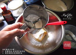 糖霜饼干的做法图解2