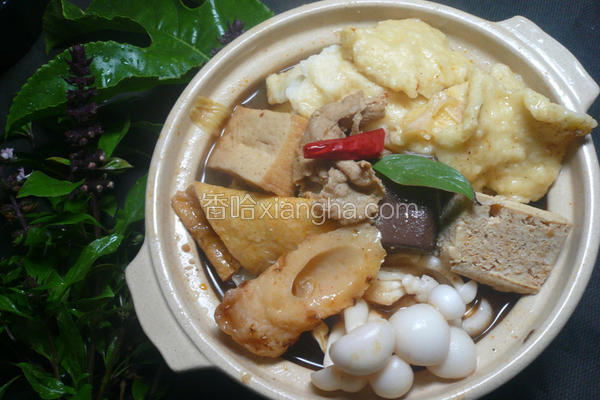 麻辣云片锅