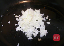 日式烤肉饭的做法图解3