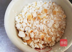 甜在心浓情巧克力的做法图解3