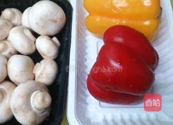 奶油蘑菇甜椒的做法图解1